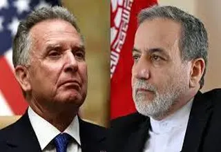 دور‌خیز بلند برای ترک مخاصمات