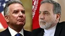 دور‌خیز بلند برای ترک مخاصمات