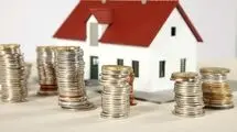 کاهش قیمت اوراق تسهیلات مسکن به دامنه ۱۲۸ تا ۱۳۰ هزار تومانی