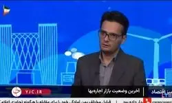 تمدید قرارداد اجاره به شکل خودکار انجام نمی‌شود