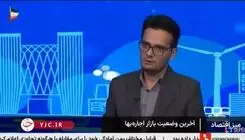 تمدید قرارداد اجاره به شکل خودکار انجام نمی‌شود