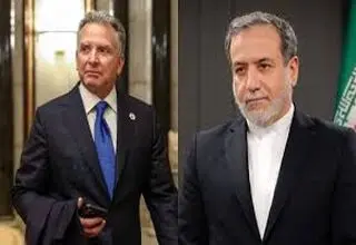 امید به گفت‌وگوهای واقعی