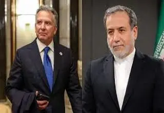 امید به گفت‌وگوهای واقعی