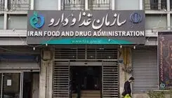 کمبودهای دارویی عمدتاً مقطعی است/ در توزیع داروهای اعصاب و روان محدودیت داریم