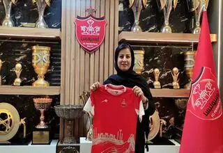 مریم آزمون سرمربی تیم زنان پرسپولیس شد