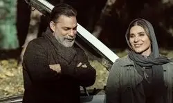 موفقیت یک سریال ایرانی در سطح جهانی