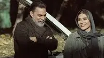 موفقیت یک سریال ایرانی در سطح جهانی