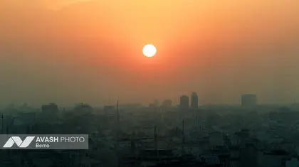 5 شهر آلوده ایران کدامند؟