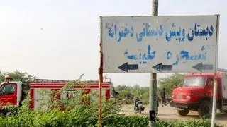 مقام آمریکایی: نیروهای ما مسئول حمله به یک مدرسه در ایران هستند