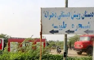 روایت یک حمله و فاجعه‌ای که سهم کودکان ایران شد/ موشکی که در میناب خون به پا کرد