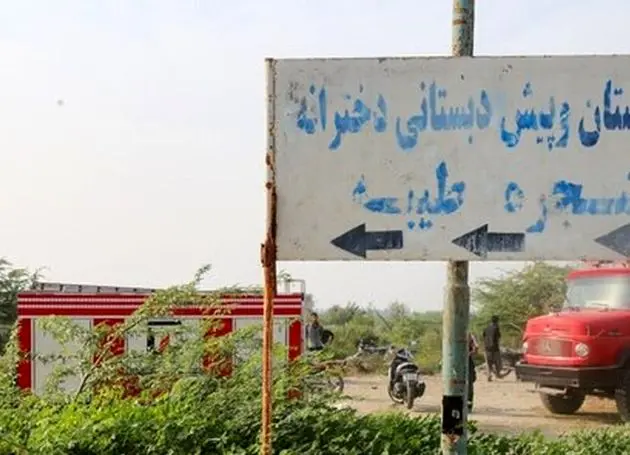 روایت یک حمله و فاجعه‌ای که سهم کودکان ایران شد/ موشکی که در میناب خون به پا کرد