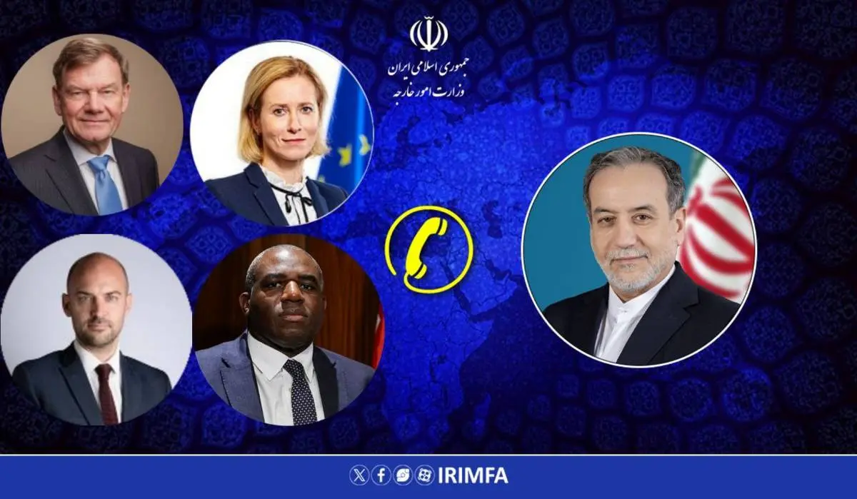 گفتگوی تلفنی وزیر امور خارجه با وزرای خارجه سه کشور اروپایی و مسئول سیاست خارجی اتحادیه اروپا