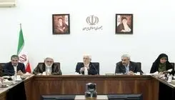 تصویب قیمت پایه ۳۰ قطعه زمین، ملک، واحد تجاری و مجموعه ورزشی توسط هیات عالی مولدسازی