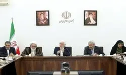 تصویب قیمت پایه ۳۰ قطعه زمین، ملک، واحد تجاری و مجموعه ورزشی توسط هیات عالی مولدسازی