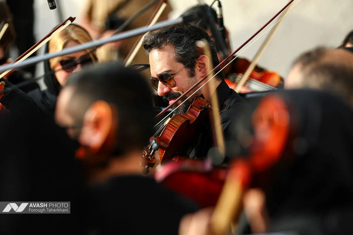 اجرای ارکستر سمفونیک تهران در میدان آزادی