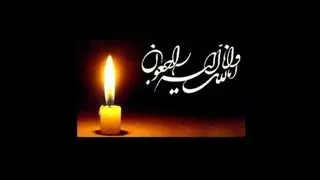 سرپرست هیئت روئینگ استان خوزستان به شهادت رسید