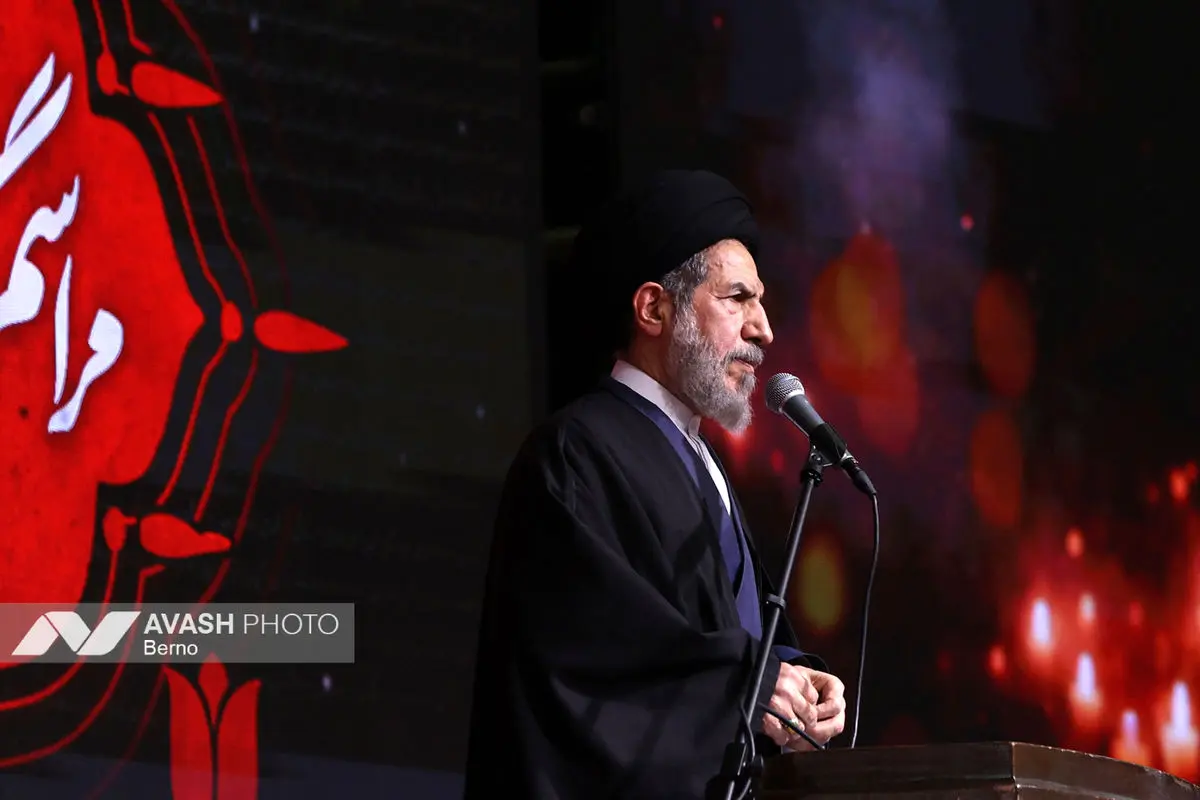 مراسم چهلم جان‌باختگان حوادث دی‌ماه