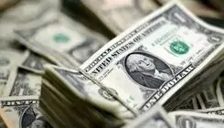 انتشار آخرین داده‌های مرکز مبادله ارز و طلای ایران؛ دلار آمریکا یک میلیون و ۴۷۳ هزار و ۵ ریال