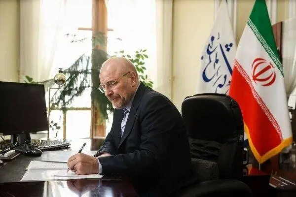 پیام قالیباف به کاظم صدیقی