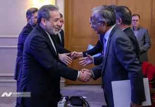 افتتاحیه دومین همایش ملی ایران و سازمان همکاری اقتصادی 