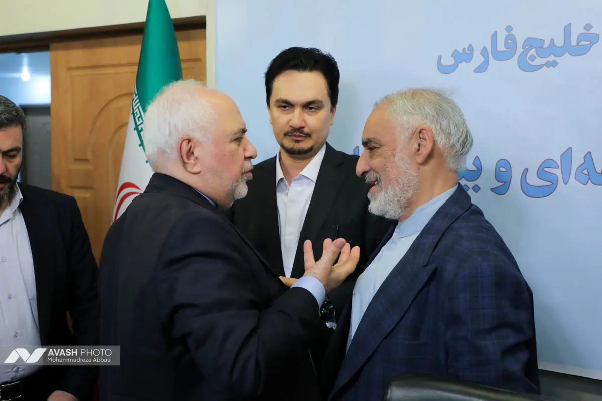 همایش خلیج فارس در پرتو تحولات منطقه ای و بین المللی