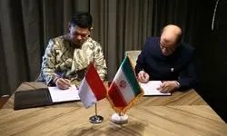 تفاهم‌نامه همکاری کمیته ملی المپیک ایران و اندونزی به امضا رسید