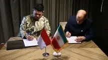 تفاهم‌نامه همکاری کمیته ملی المپیک ایران و اندونزی به امضا رسید