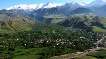 آردینه؛ ییلاقی در آغوش ابرها