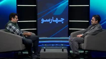 «مرگ» دغدغه اصلی من بود، فیلمی با نگاه کلاسیک درباره‌اش ساختم 