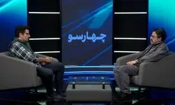 «مرگ» دغدغه اصلی من بود، فیلمی با نگاه کلاسیک درباره‌اش ساختم 