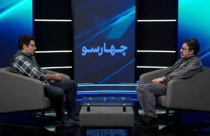 «مرگ» دغدغه اصلی من بود، فیلمی با نگاه کلاسیک درباره‌اش ساختم 