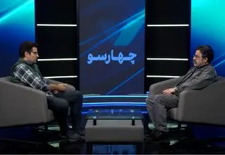 «مرگ» دغدغه اصلی من بود، فیلمی با نگاه کلاسیک درباره‌اش ساختم 
