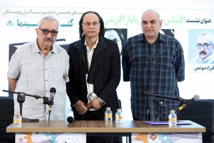 اقتباس در سینما، بازنمایی یا بازآفرینی؟