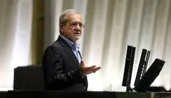 پزشکیان: وقتی مردم مشکل معیشت دارند، نباید دنبال مقصر بیرونی گشت