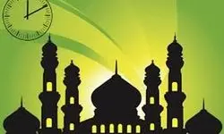 اوقات شرعی امروز جمعه ۱۰ مرداد ۱۴۰۴