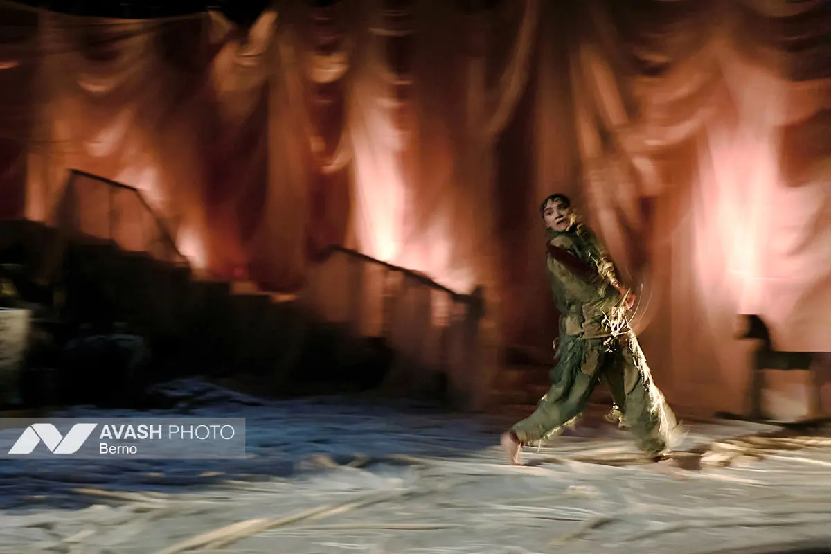 نمایش شاخ بی‌سر