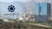 شتاب بانک مرکزی در بازار بدهی؛ توسعه اوراق مرابحه ارزی