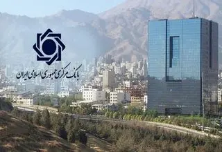 شتاب بانک مرکزی در بازار بدهی؛ توسعه اوراق مرابحه ارزی
