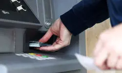اعلام جزئیات تعیین سقف تراکنش‌های بانکی توسط بانک مرکزی