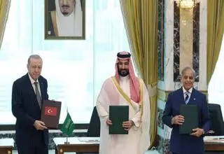  متن توافق مکه منتشر شد