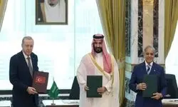  متن توافق مکه منتشر شد