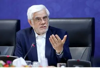 عارف: حادثه بندر شهید رجایی را تسلیت می‌گویم / بر درمان مصدومان تأکید دارم