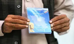 آخرین وضعیت پرداخت مطالبات مراکز طرف قرارداد بیمه سلامت در تهران