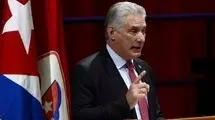 رئیس‌جمهور کوبا: فشار حداکثری آمریکا برابر با نسل‌کشی است