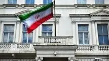 پاسخ سفارت ایران در لبنان به اظهارات مقامات آمریکایی
