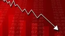 کاهش محسوس ارزش بازار بورس تهران امروز 7 بهمن‌ماه نسبت به روز گذشته+جزئیات