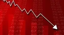 کاهش محسوس ارزش بازار بورس تهران امروز 7 بهمن‌ماه نسبت به روز گذشته+جزئیات