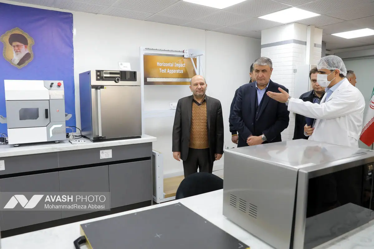 آئین رونمایی از آزمایشگاه ایمنی الکتریکال و پرتویی