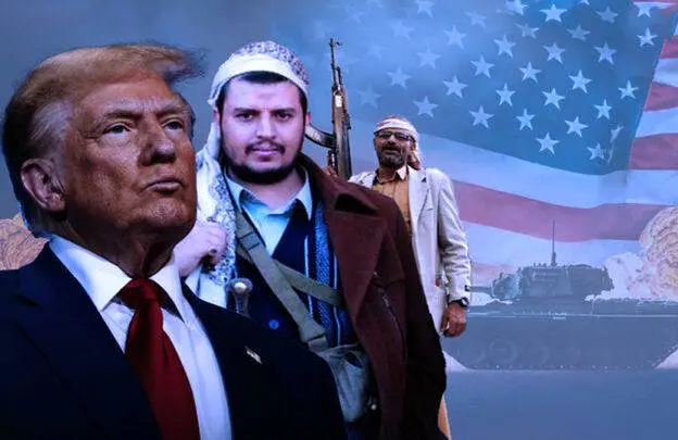 پشت پرده توافق ترامپ با یمن