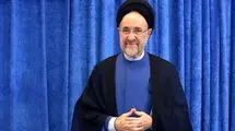 سید محمد خاتمی: طرفداران جنگ همان راهی را می‌روند که اسرائیل می‌رود 